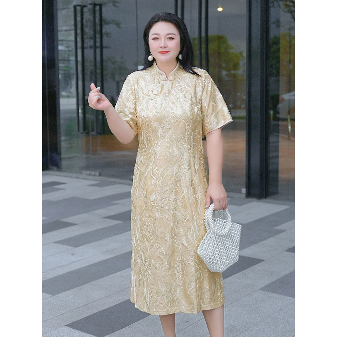 【相濡以沫】MsShe大码女装夏新中式重工刺绣旗袍连衣裙J~B2504066