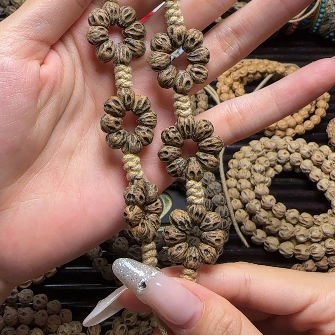 啾***咪吊坠柏香籽/百香籽