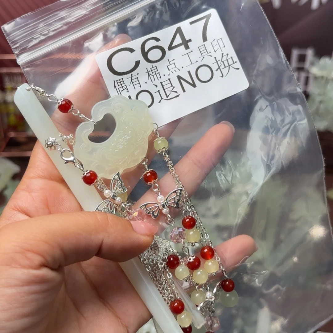 用***7蛇纹石玉未镶嵌发饰