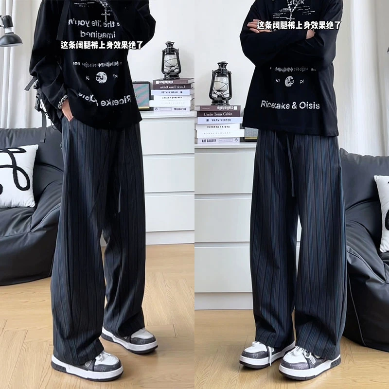 美式潮牌垂感阔腿弯刀裤大码早秋季新款设计感复古条纹老钱风裤子
