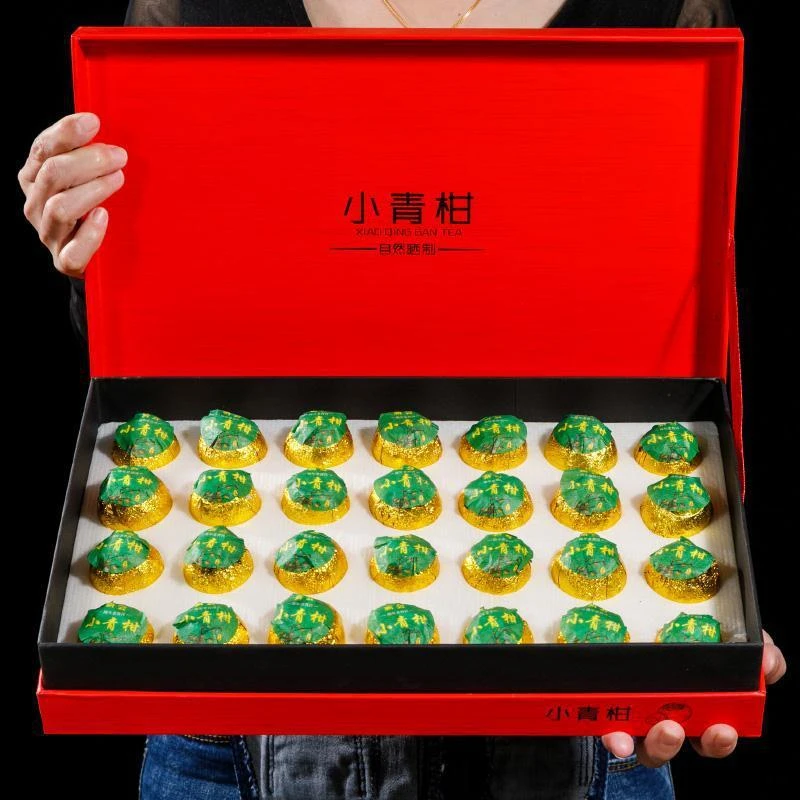 小青柑普洱茶叶宫廷普洱熟茶新会小青柑茶陈皮普洱茶新年送礼盒装
