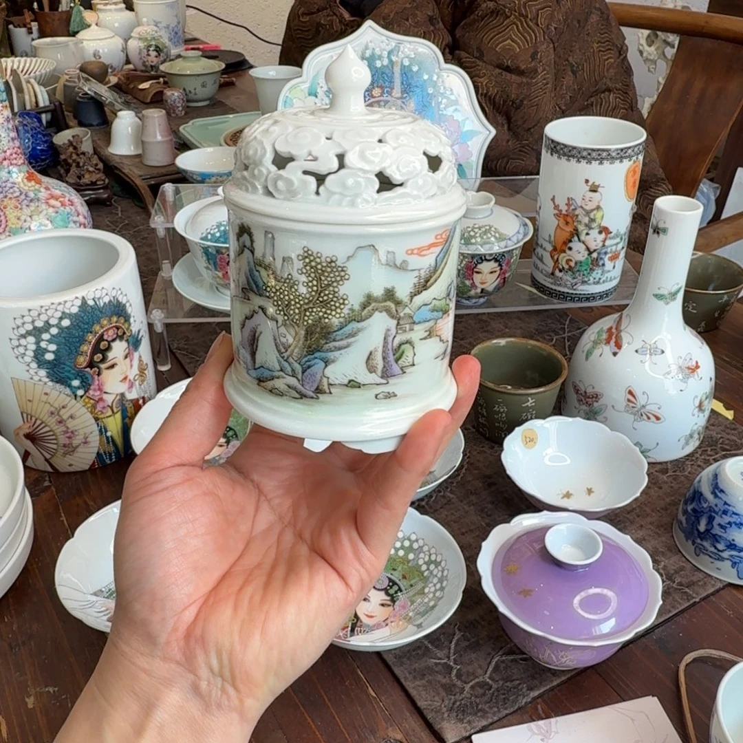 摆件陶你在干嘛呢我在洗衣服145888