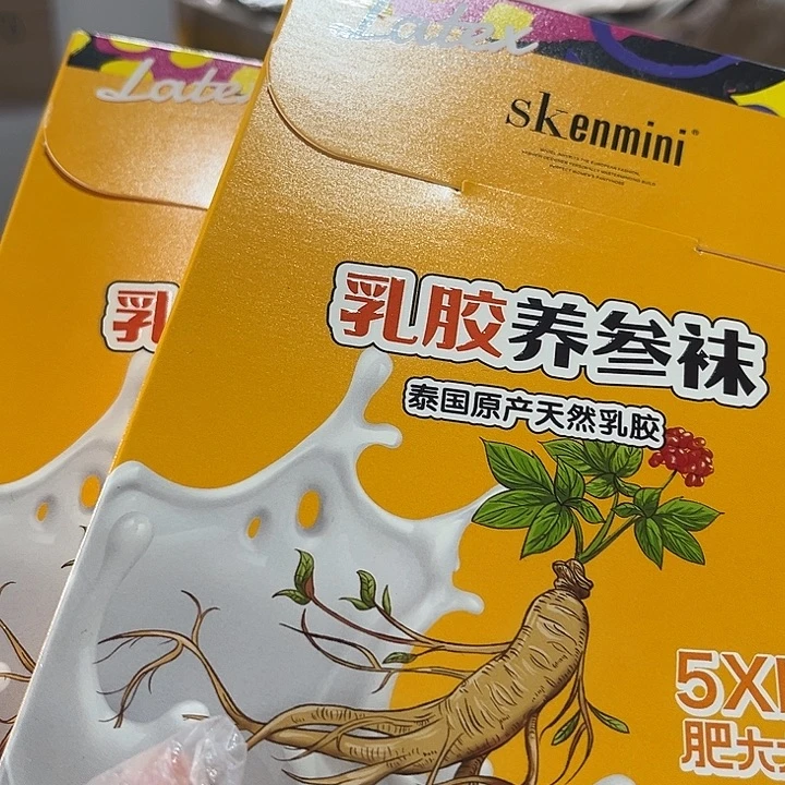 三醋酯纤维了条发货