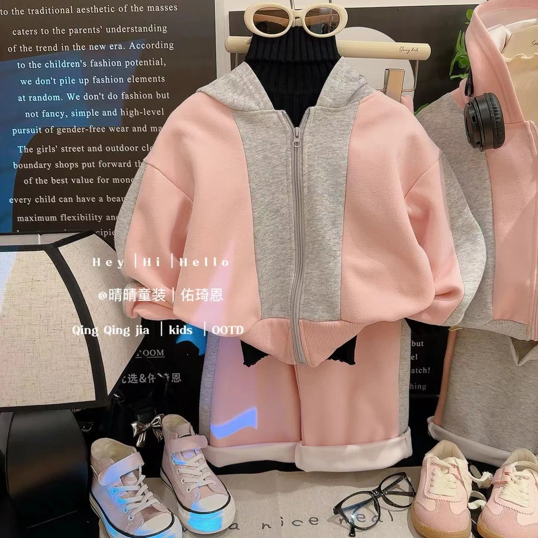 春秋女童套装2025儿童宝宝两件套新款连帽拉链卫衣洋气休闲套装