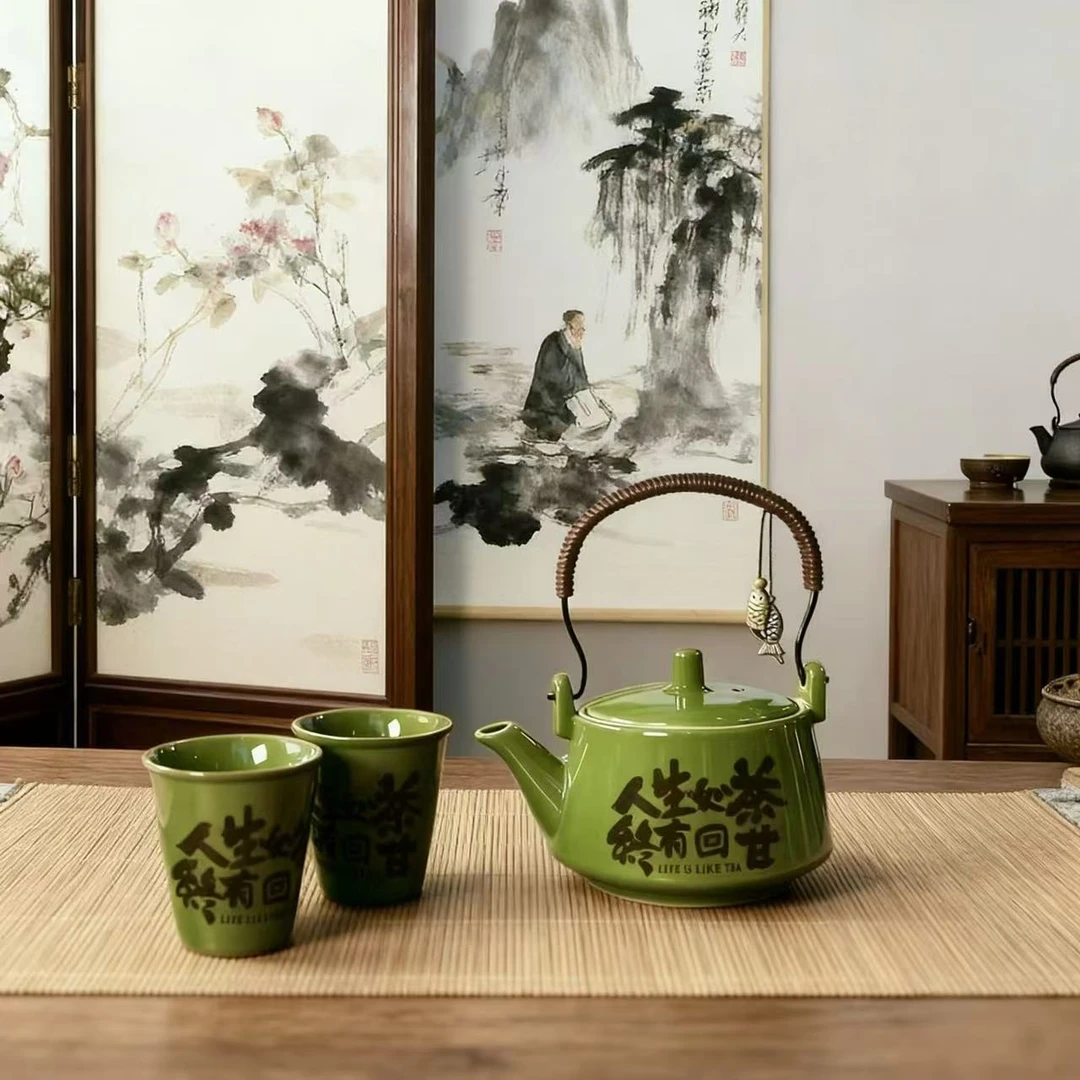 军绿提梁壶人生如茶+2杯1113