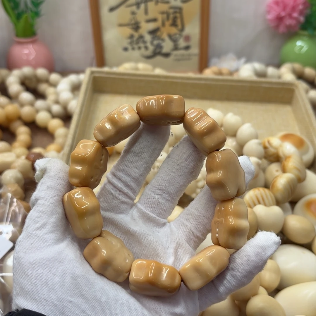 吊坠菩提根/象牙果牙果瑕疵机抛853
