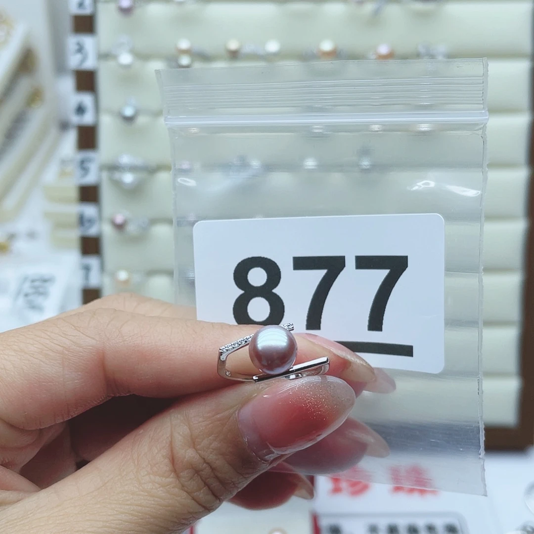 淡水珍珠珠宝奇石银S925镶嵌?****华877
