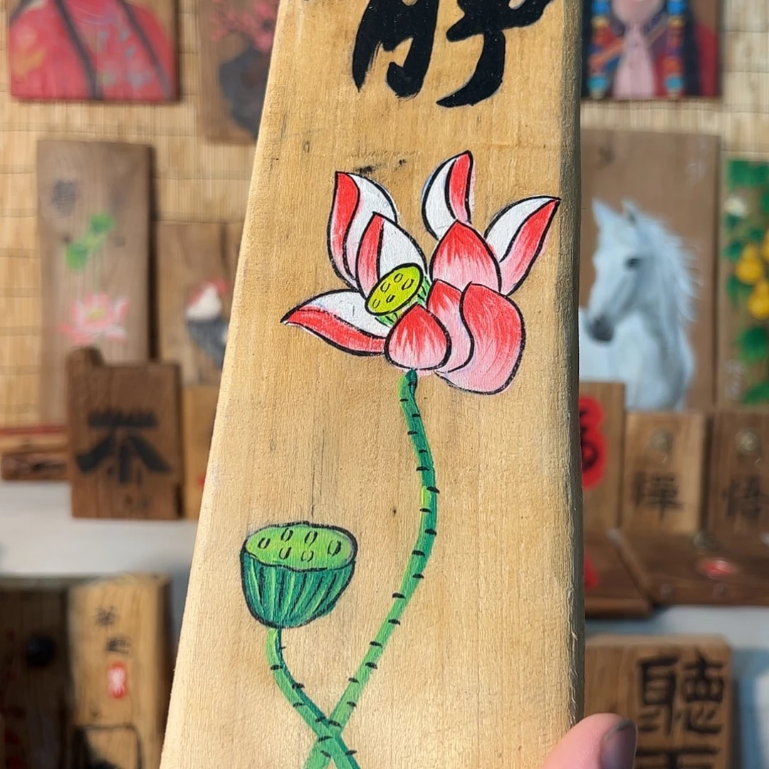 心***）是哈哈哈哈哈哈哈哈