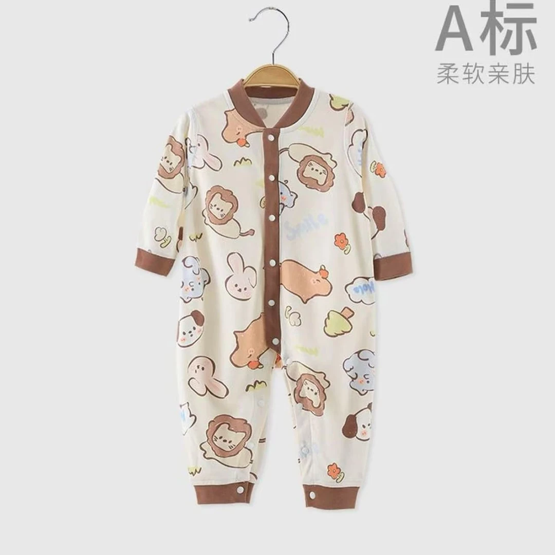 【暖暖专属】泡泡雪舒绒全棉连体动物世界