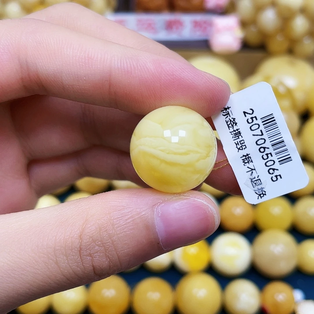 裸石琥珀未镶嵌18.8mm.瑕