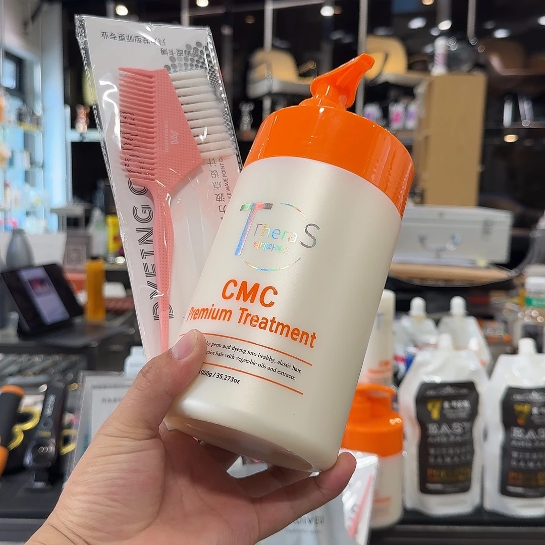 塑料CMC水解蛋白护理1000ML