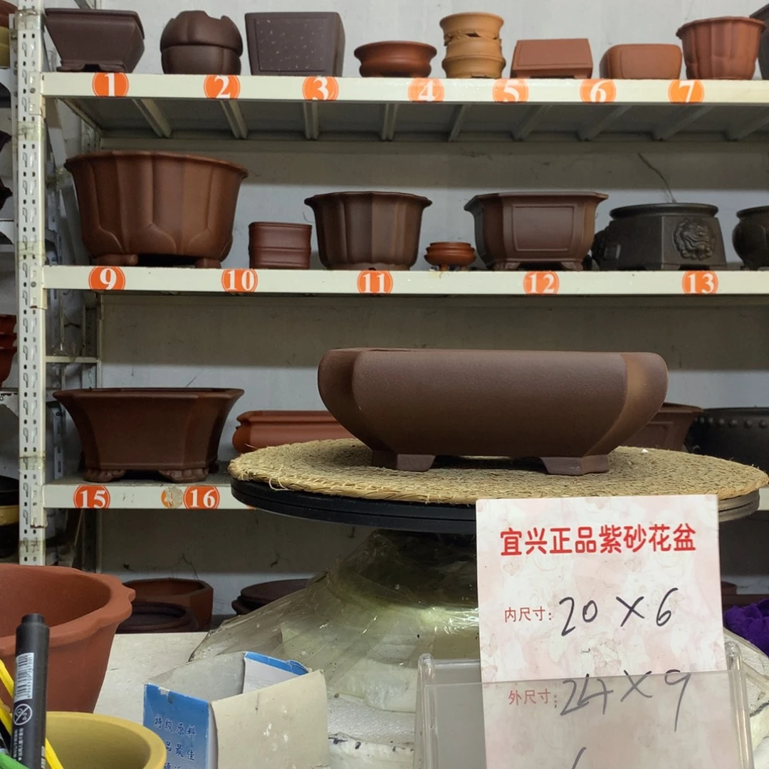 精品紫砂花盆包邮