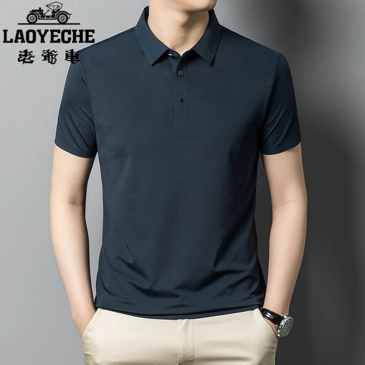 老爷车POLO衫男士短袖夏季新款纯色韩版翻领透气港风中青年大码
