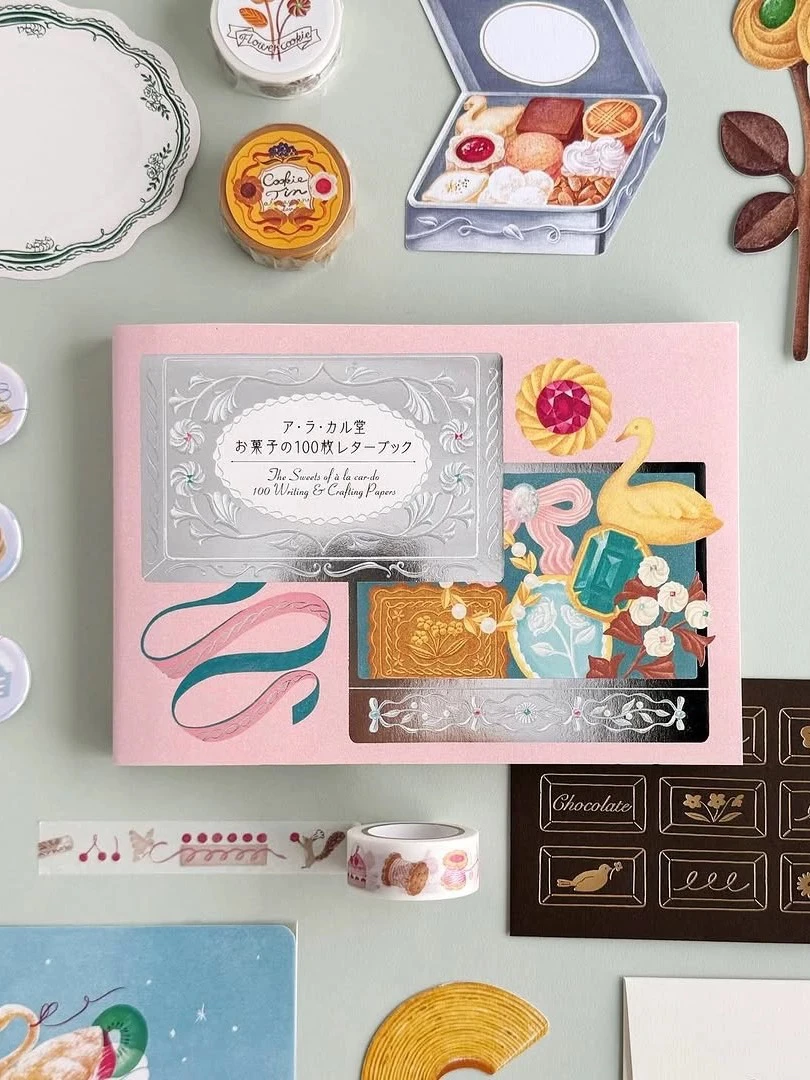 【现货】日本alacarudou和菓子原创100枚信纸书 A5素材纸大容量