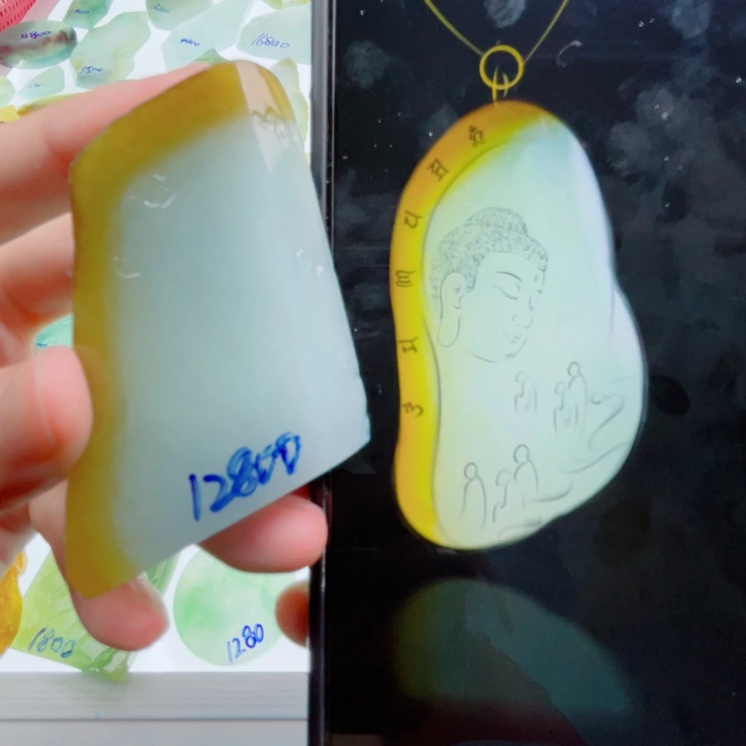 定制翡翠未镶嵌包工