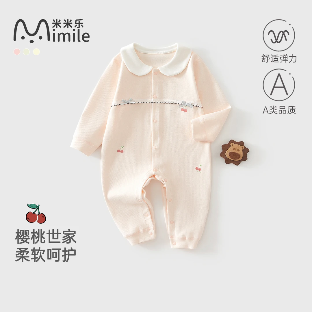 婴儿连体衣服春秋款翻领纯棉女宝宝公主风可爱居家服哈衣爬服A类