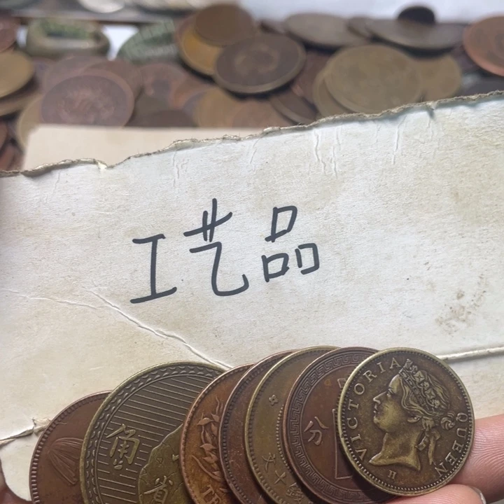 冷***风铜工艺品工艺品生产