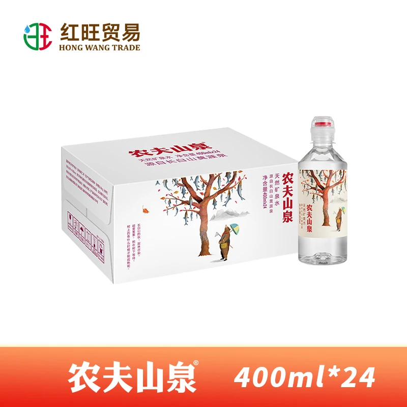 【免费送货上门】农夫山泉-天然饮用水运动盖-400ML*24/箱