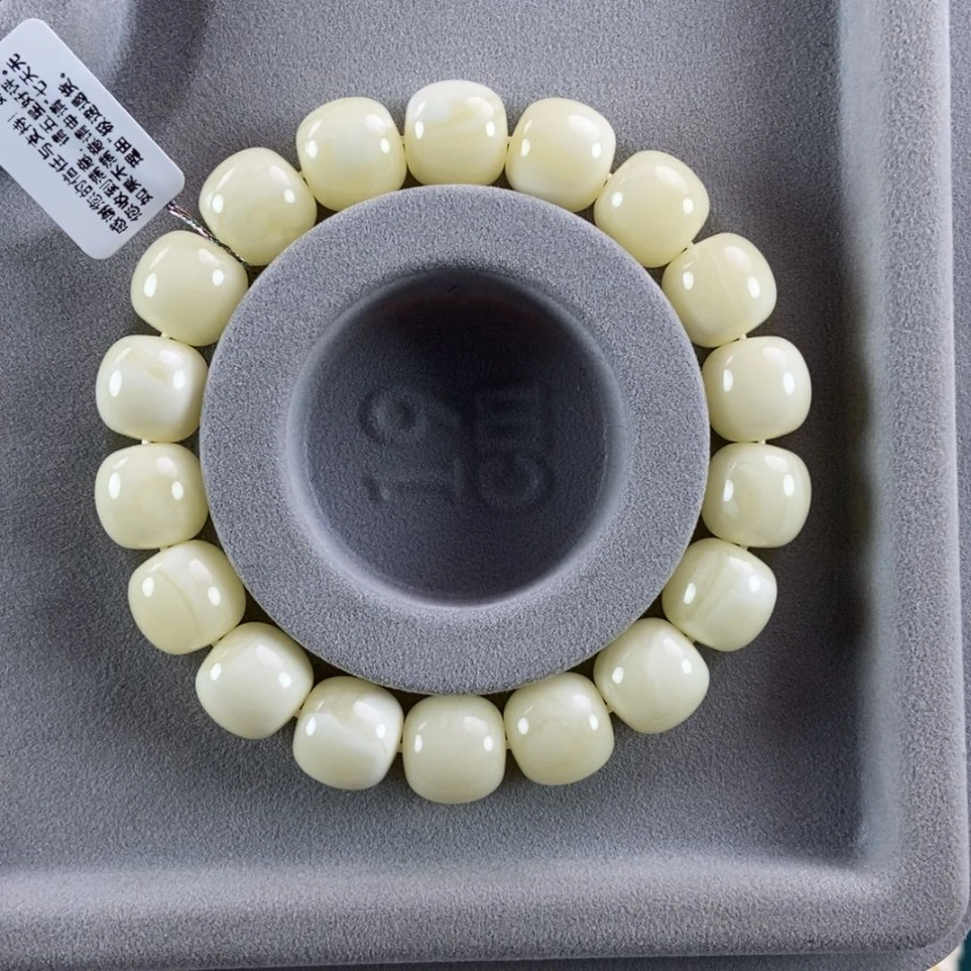 琥珀未镶嵌珠宝奇石13同料白蜡老型24.17