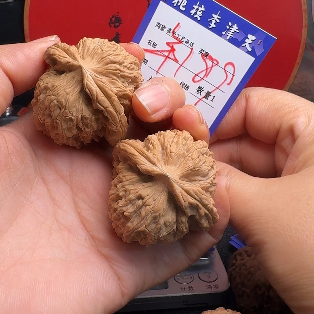 文玩核桃把件马老四46