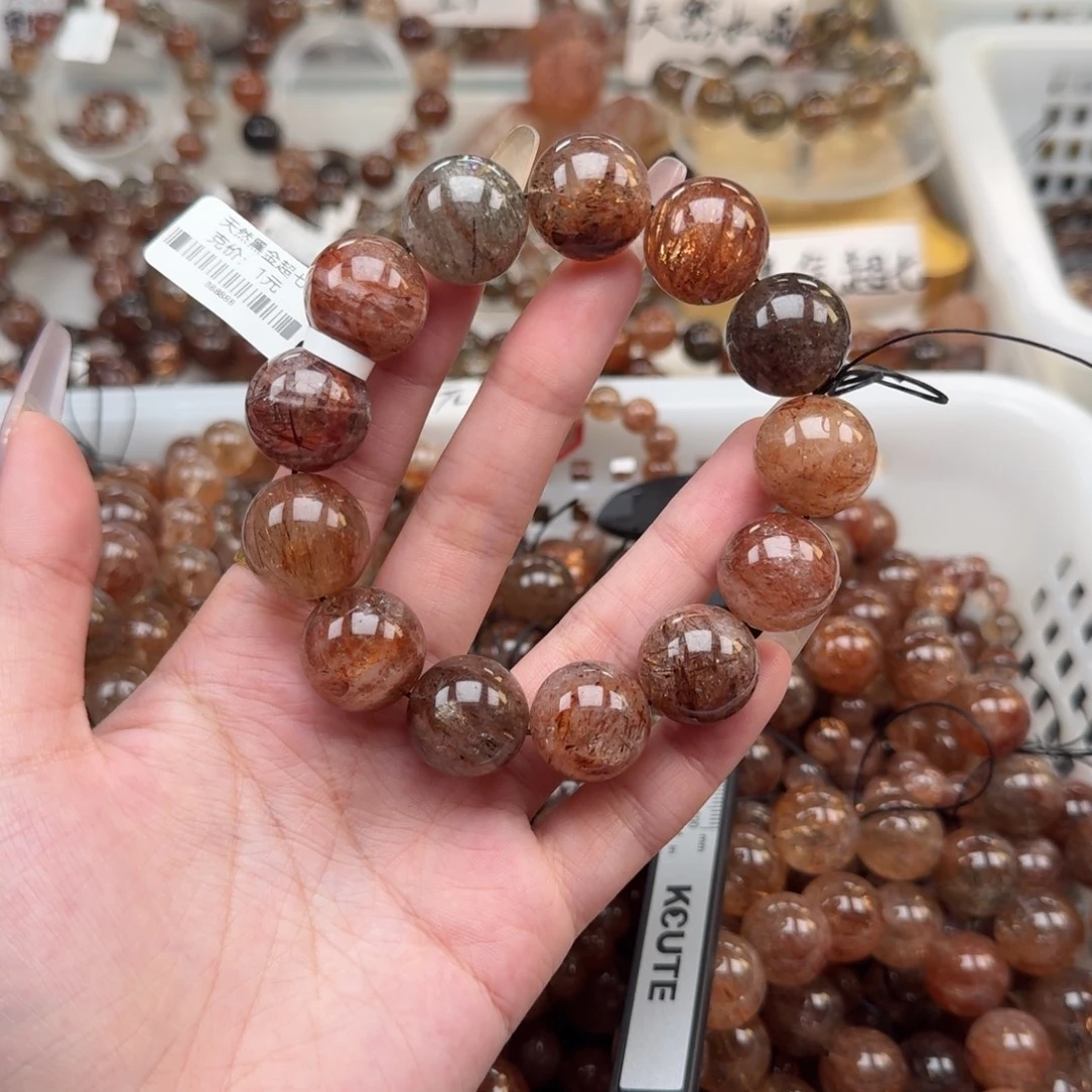 水晶手链未镶嵌黑金超七多样性发其一