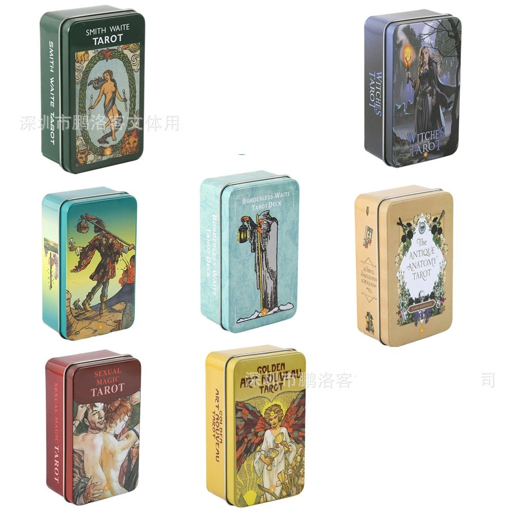 牌 烫金工艺高档铁盒牌 Tarot Cards Deck 带纸质说明书