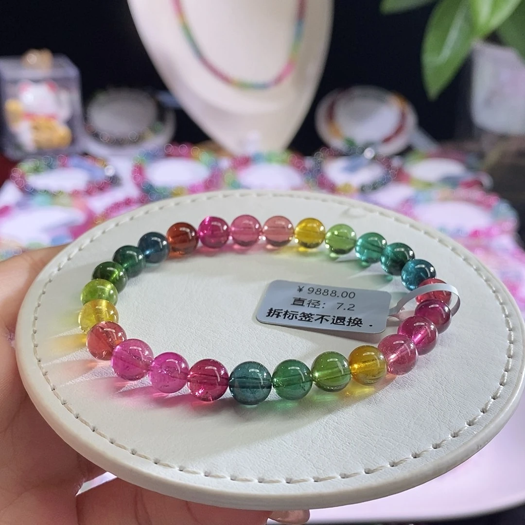 未镶嵌手链碧玺色标