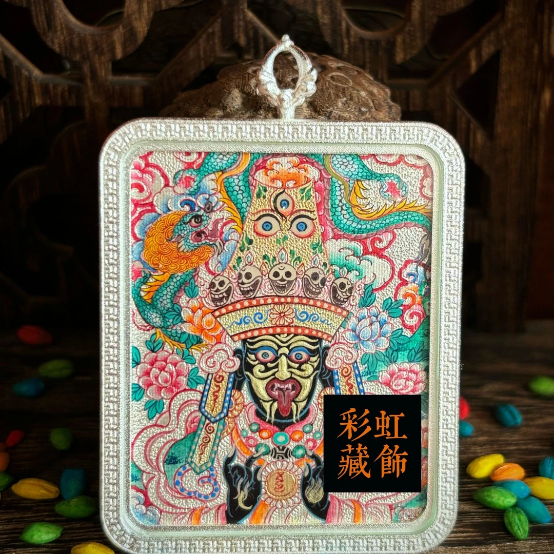 热贡纯手绘唐卡扎基拉姆____彩虹藏饰