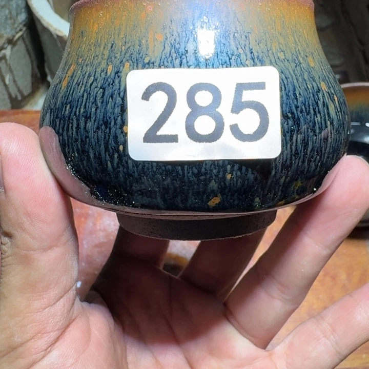 茶盏超级喜欢这个视频285集