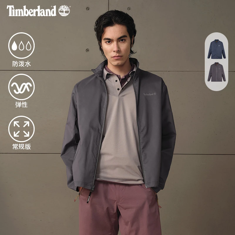 Timberland添柏岚官方男装外套25新款户外休闲软壳衣防泼水A417F