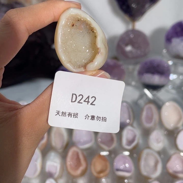 未镶嵌大型摆件（非配饰）紫晶