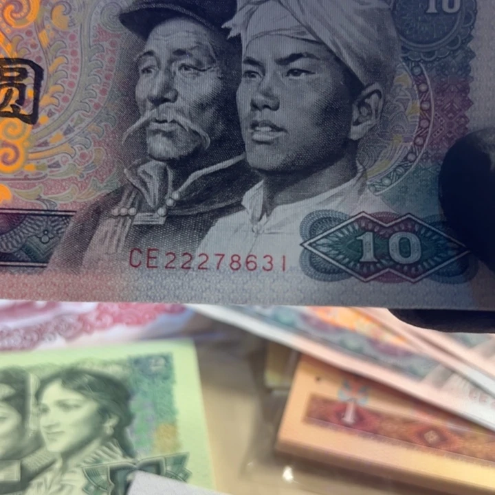 用****1自尊金凤凰特强荧光