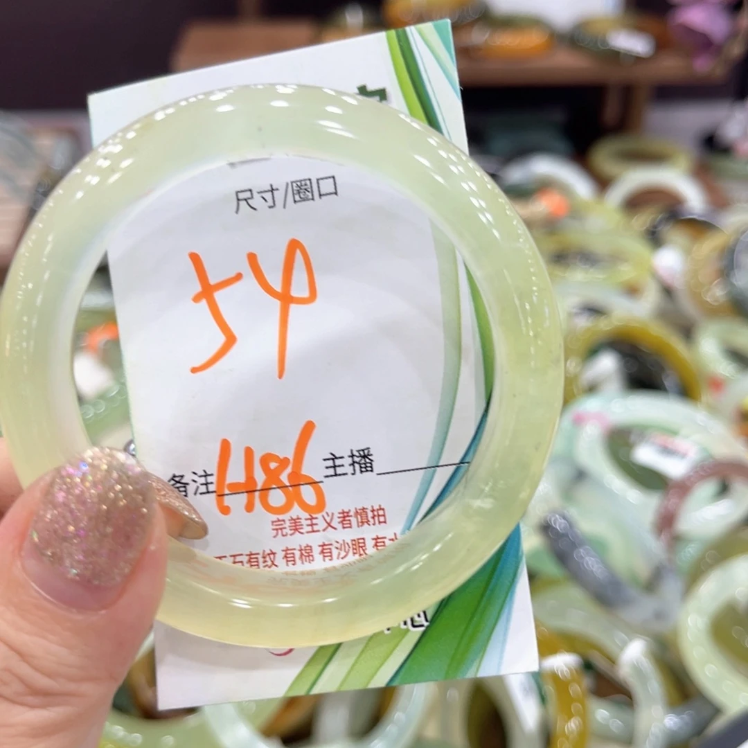 蛇纹石玉未镶嵌手镯手镯