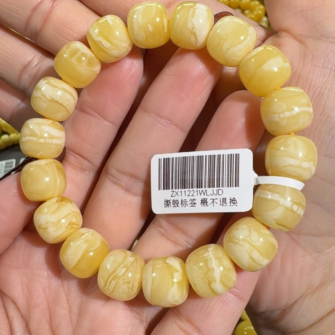 琥珀手链未镶嵌12m同料虎皮花蜡老型手串19.2