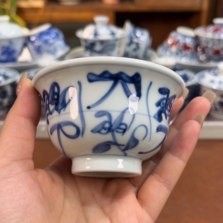 主人杯。。。。。。。。。。。。。。。