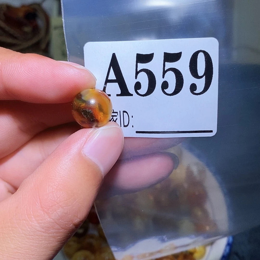 琥珀珠宝奇石未镶嵌