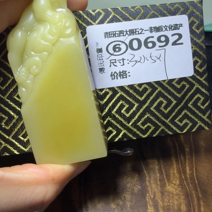 青田石永**雨青田石雕厂家直销