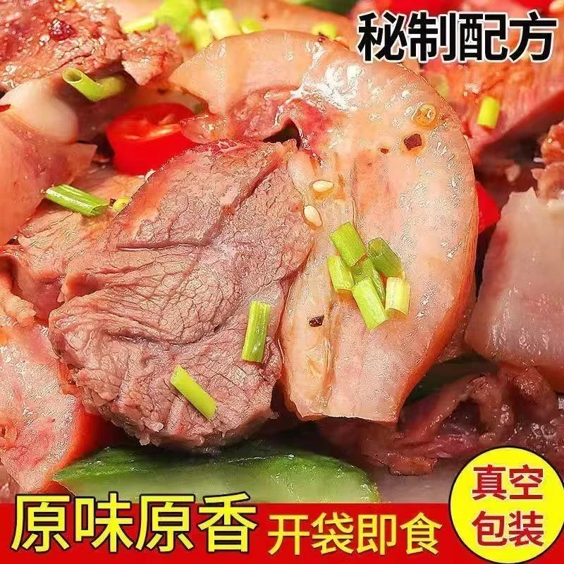 【到手二斤】猪头肉熟食开袋即食新鲜美味可炒烧卤炖