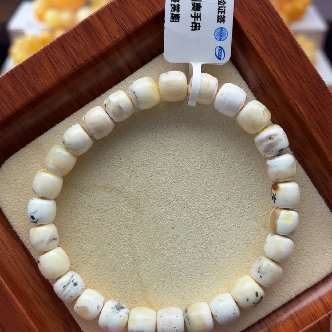 琥珀未镶嵌裸石B033