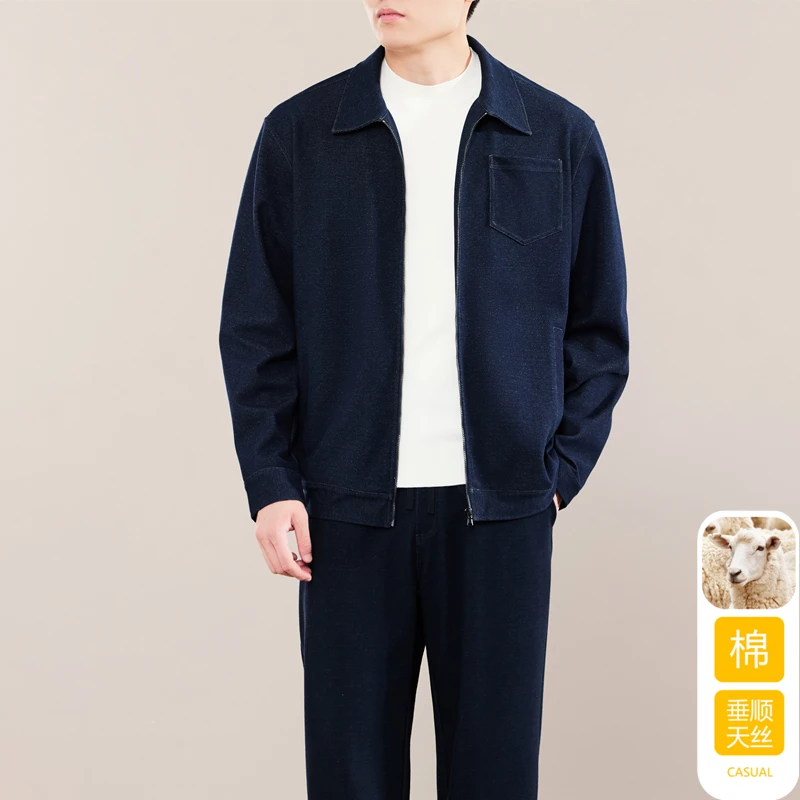 秋季天丝棉中年男士休闲套装商务百搭耐磨翻领纯色牛仔保暖两件套