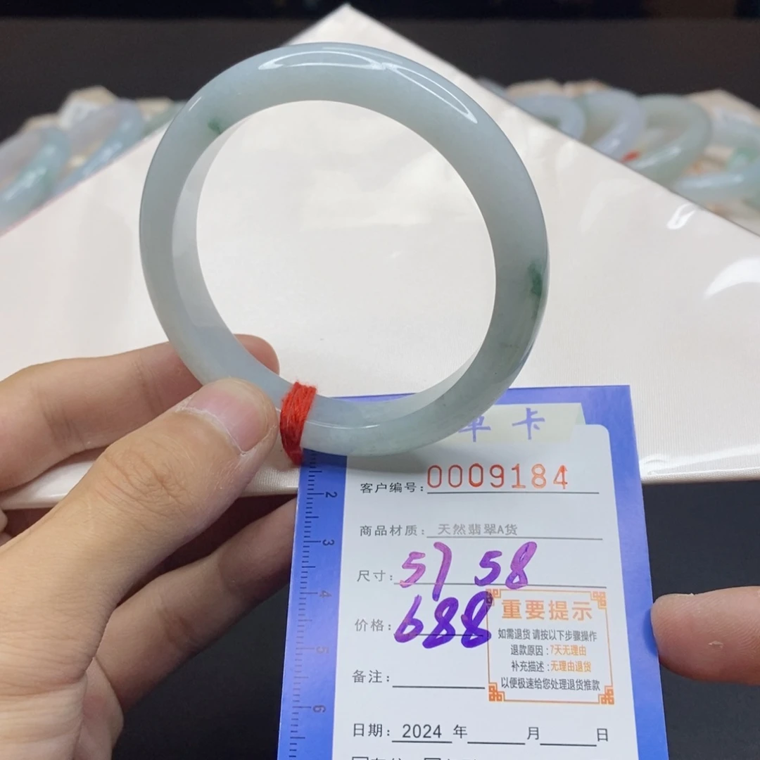 翡翠手镯未镶嵌翡翠手镯