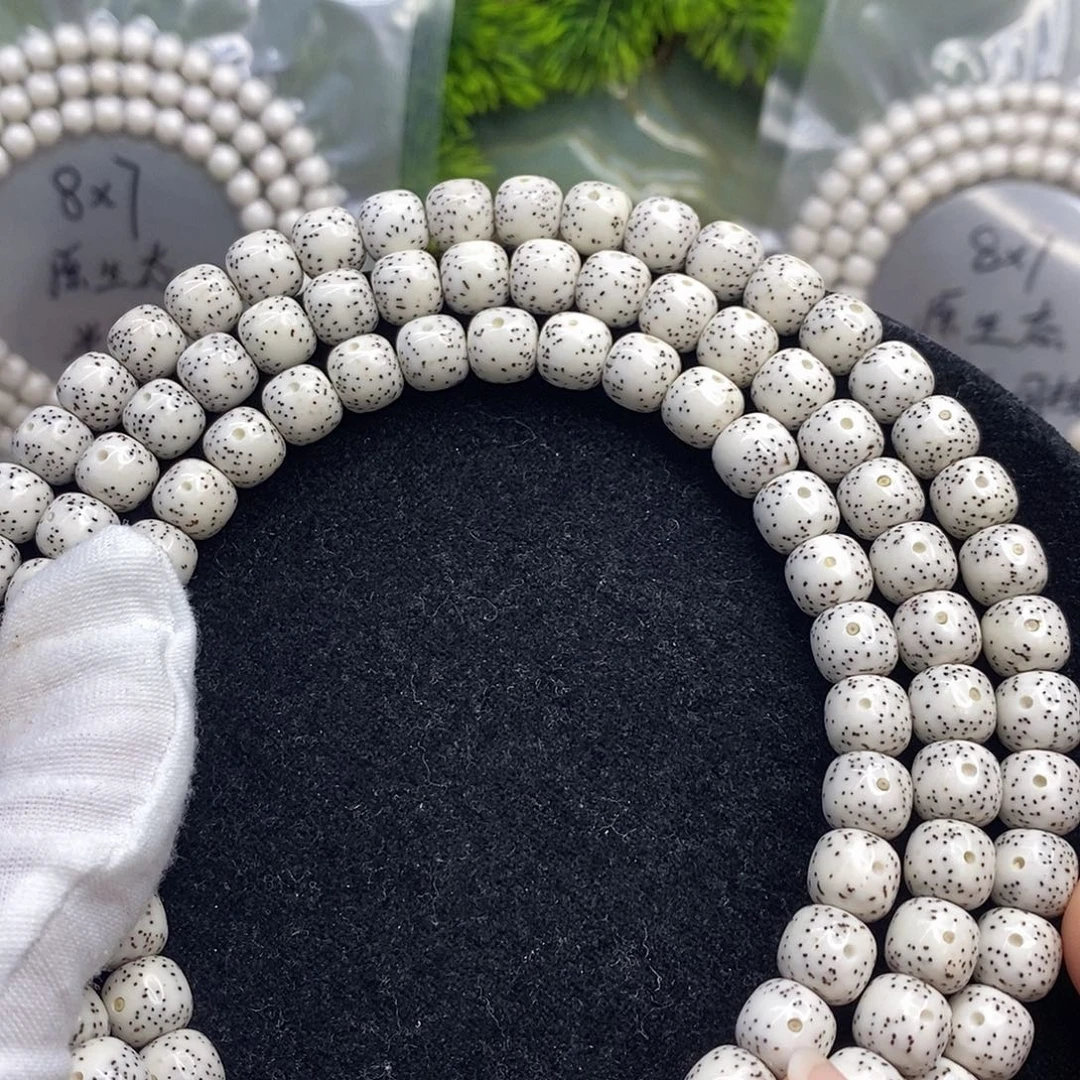 青***道星月菩提吊坠98原生态月朗星稀