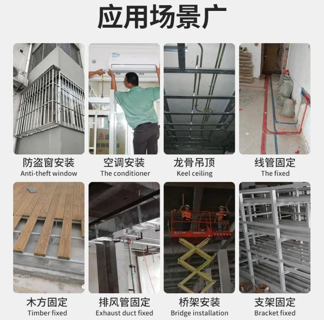 【专拍钉子】打钉器吊顶神器专用钉子