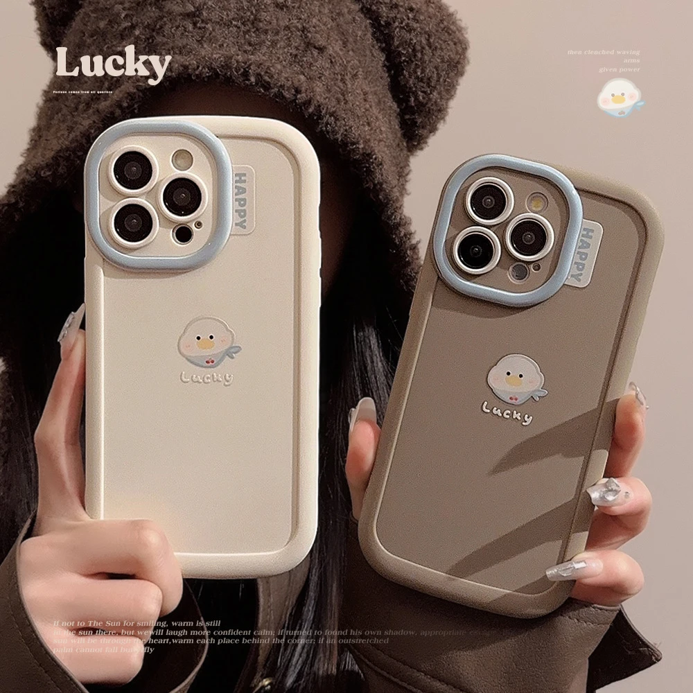 可爱小鸭子苹果16手机壳iphone15硅胶11适用14promax简约卡通12软