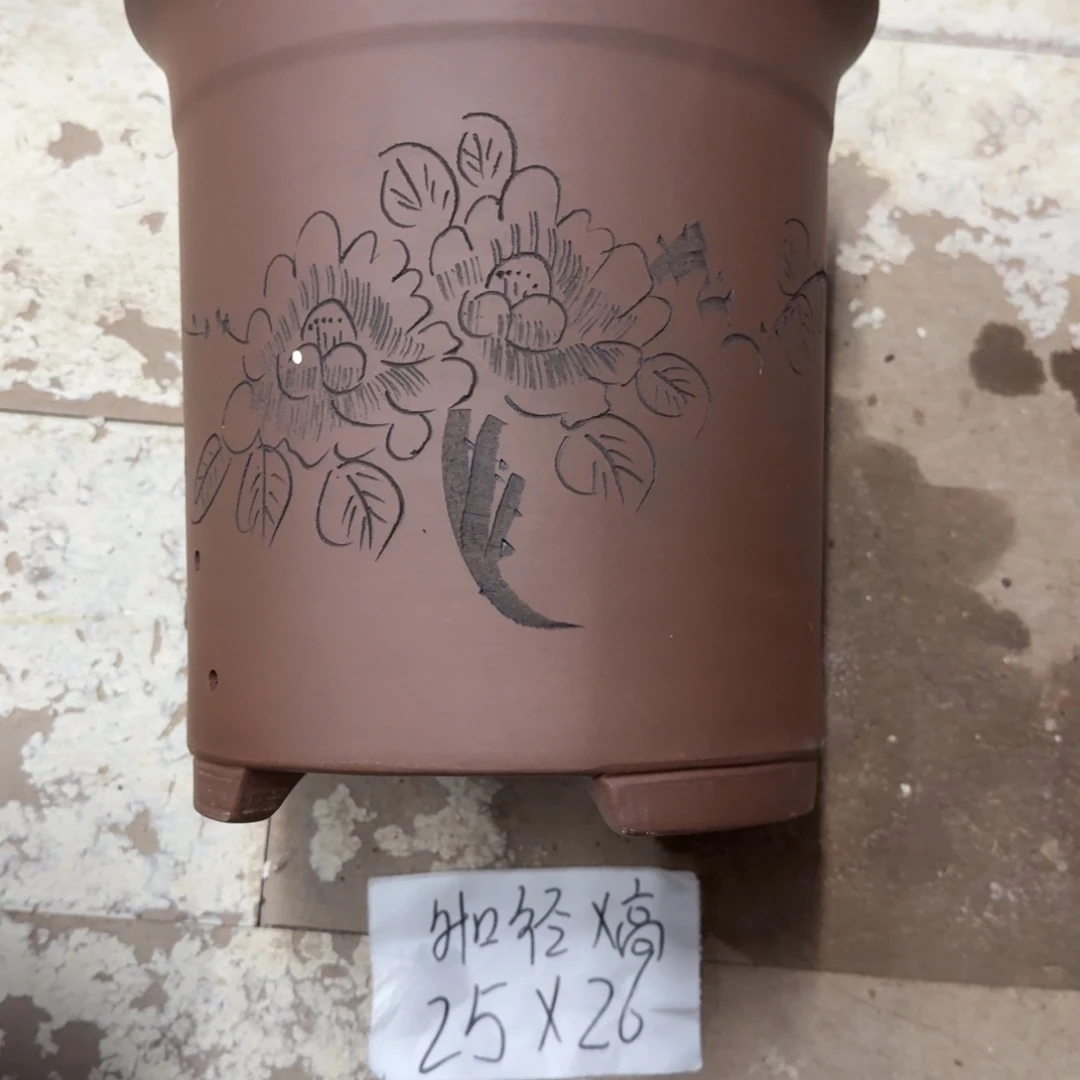 紫砂花盆破损包赔