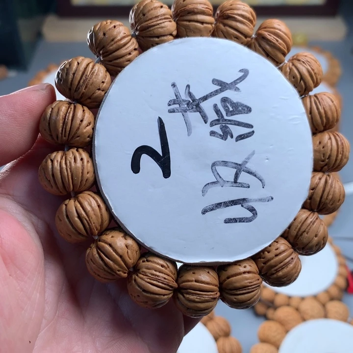 吊坠桃核纽扣花脐桃核