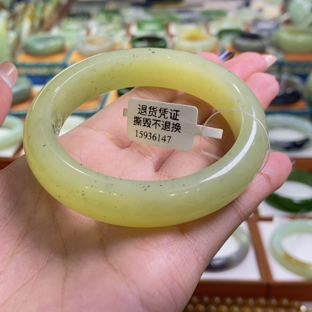 和田玉未镶嵌手镯若羌黄口柠檬黄飘青花57/58