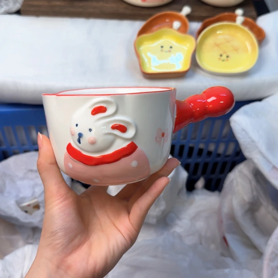瓷陶瓷陶瓷陶瓷陶瓷