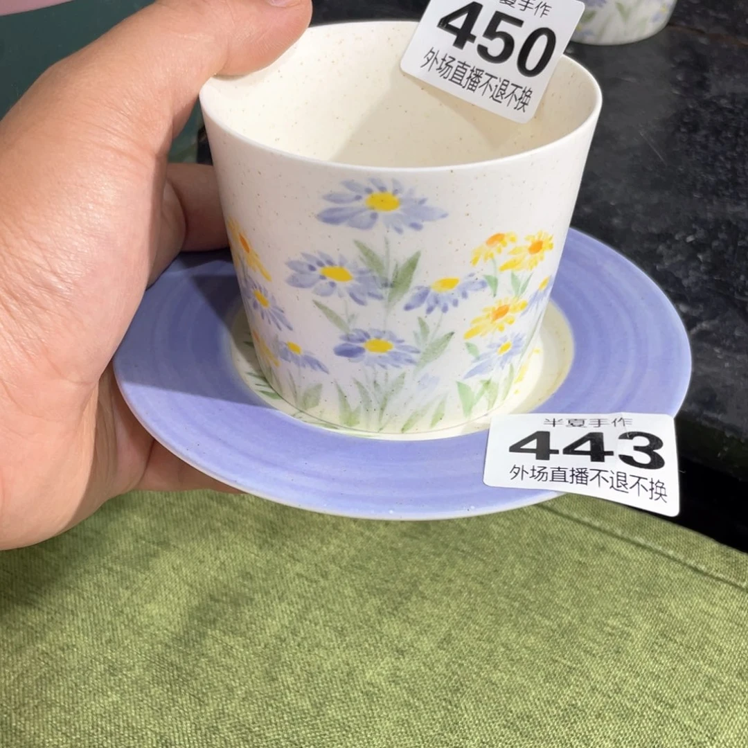 瓷片台****国现货明天明天发货的