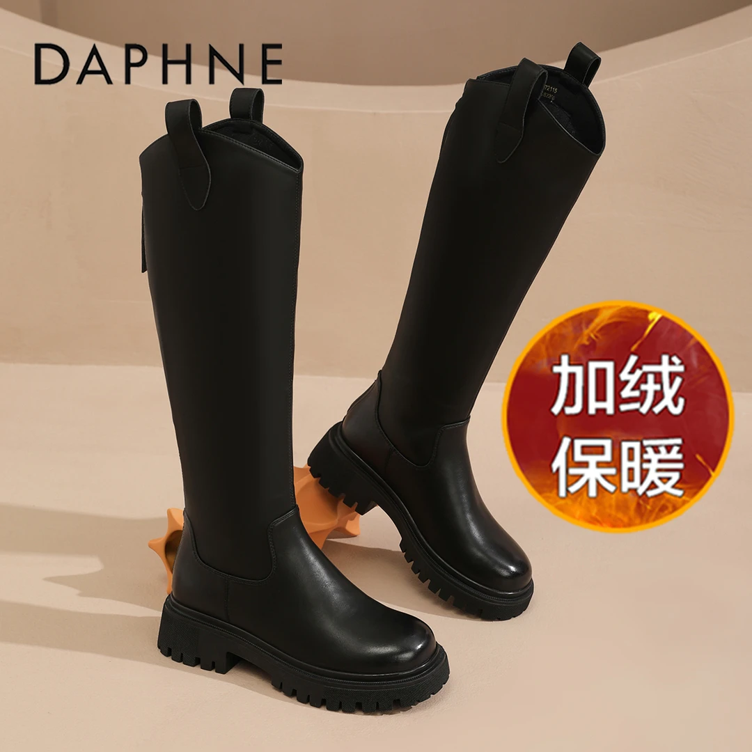 达芙妮高筒长筒靴子女2025秋冬季新款加绒显高骑士靴粗腿显瘦长靴